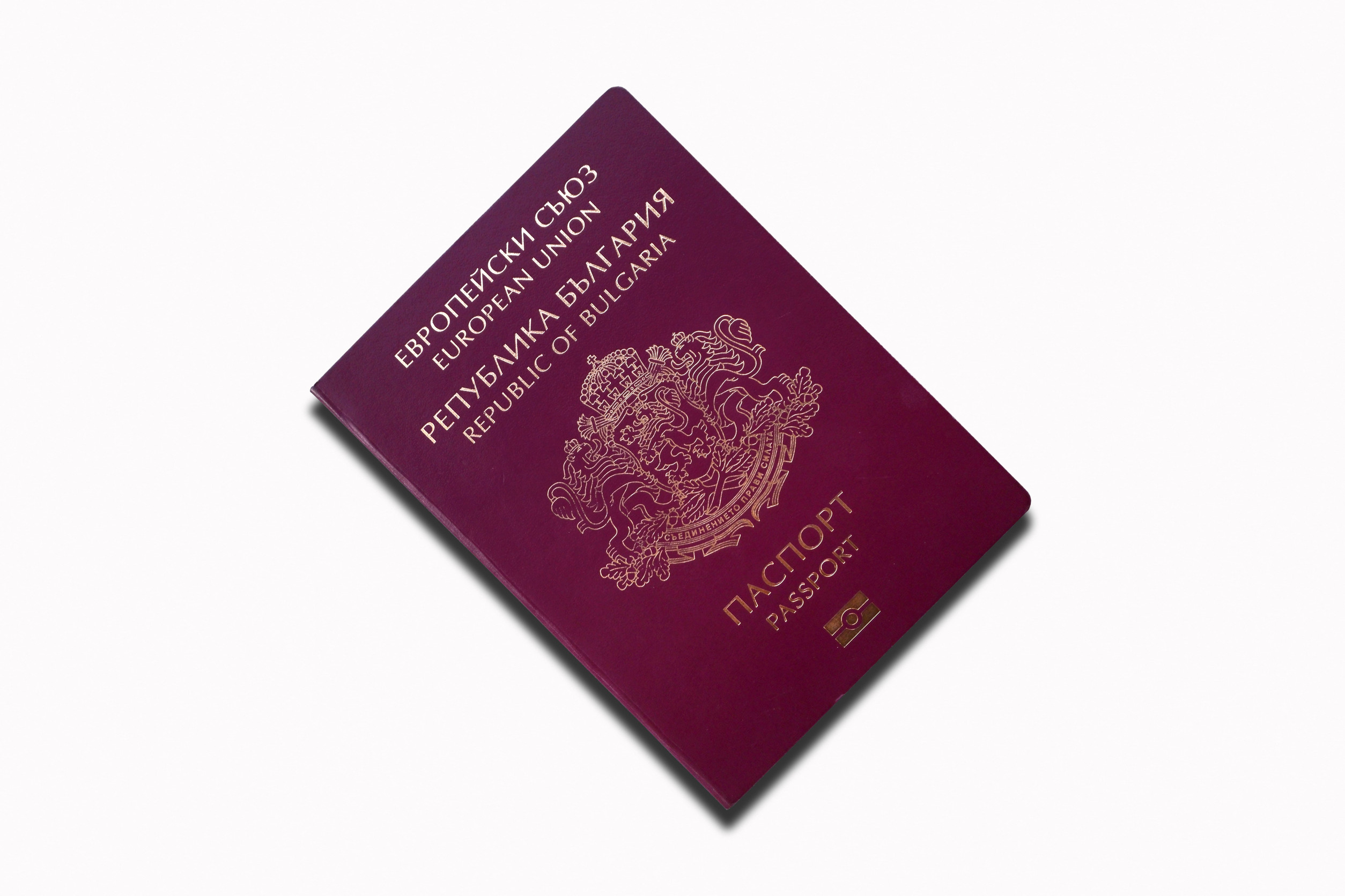 Bulgarian Passport