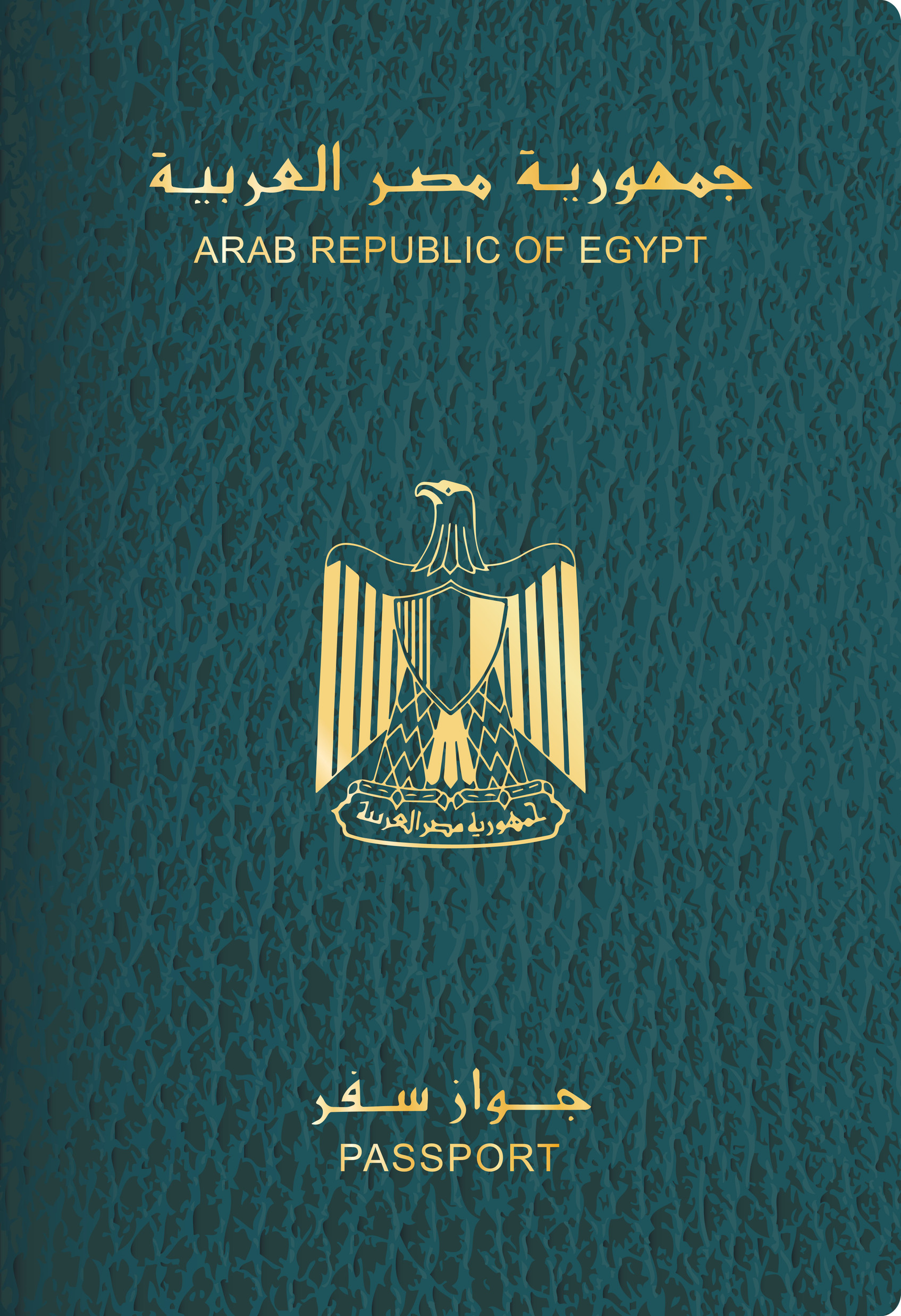 Egyptian Passport