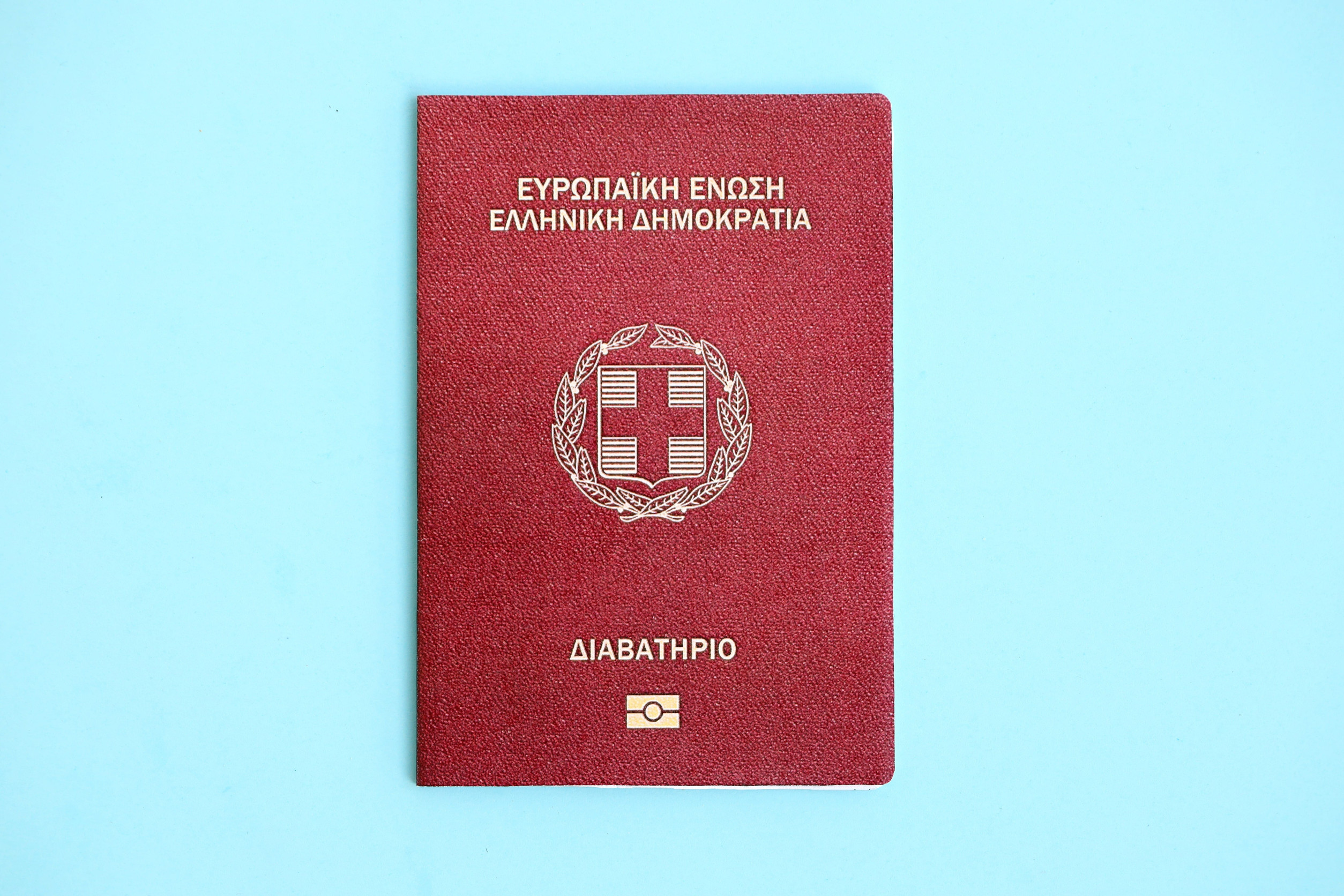 Greece Passport