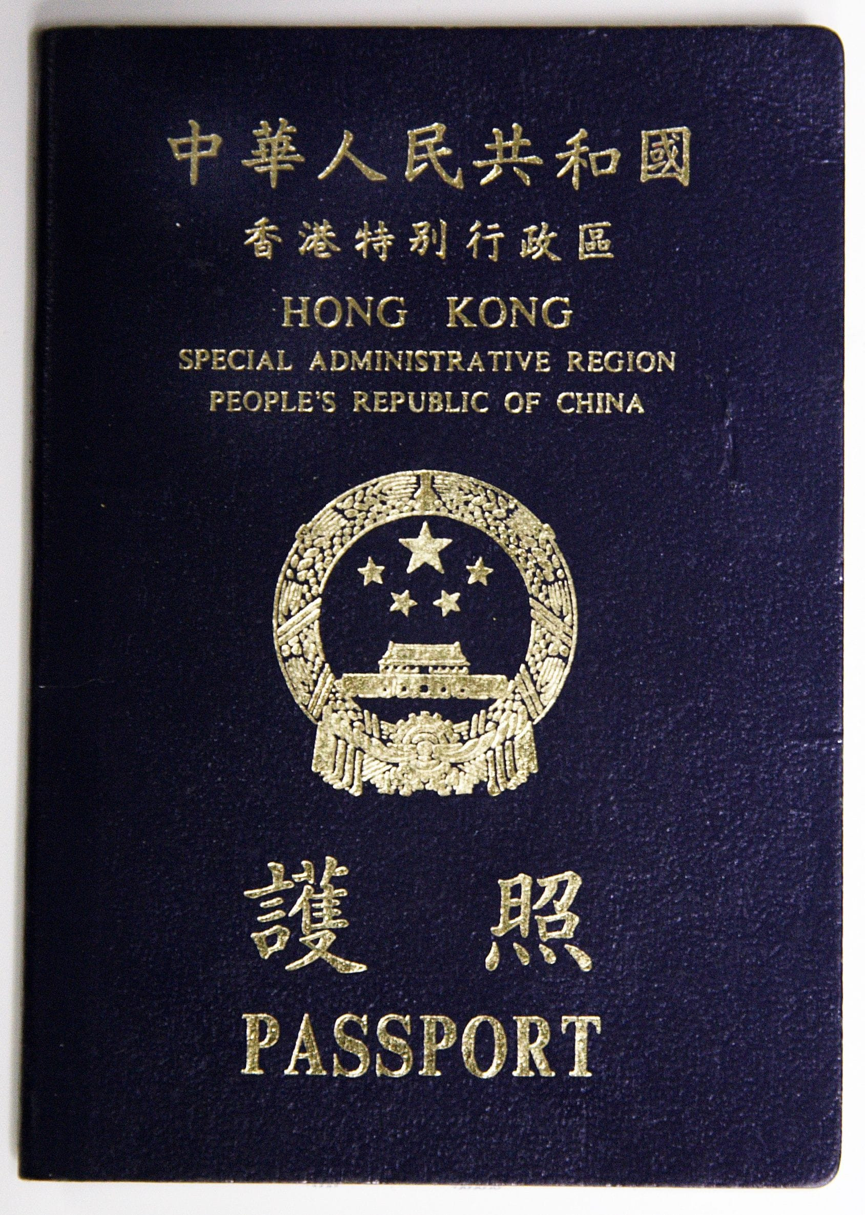 Hong Kong Passport