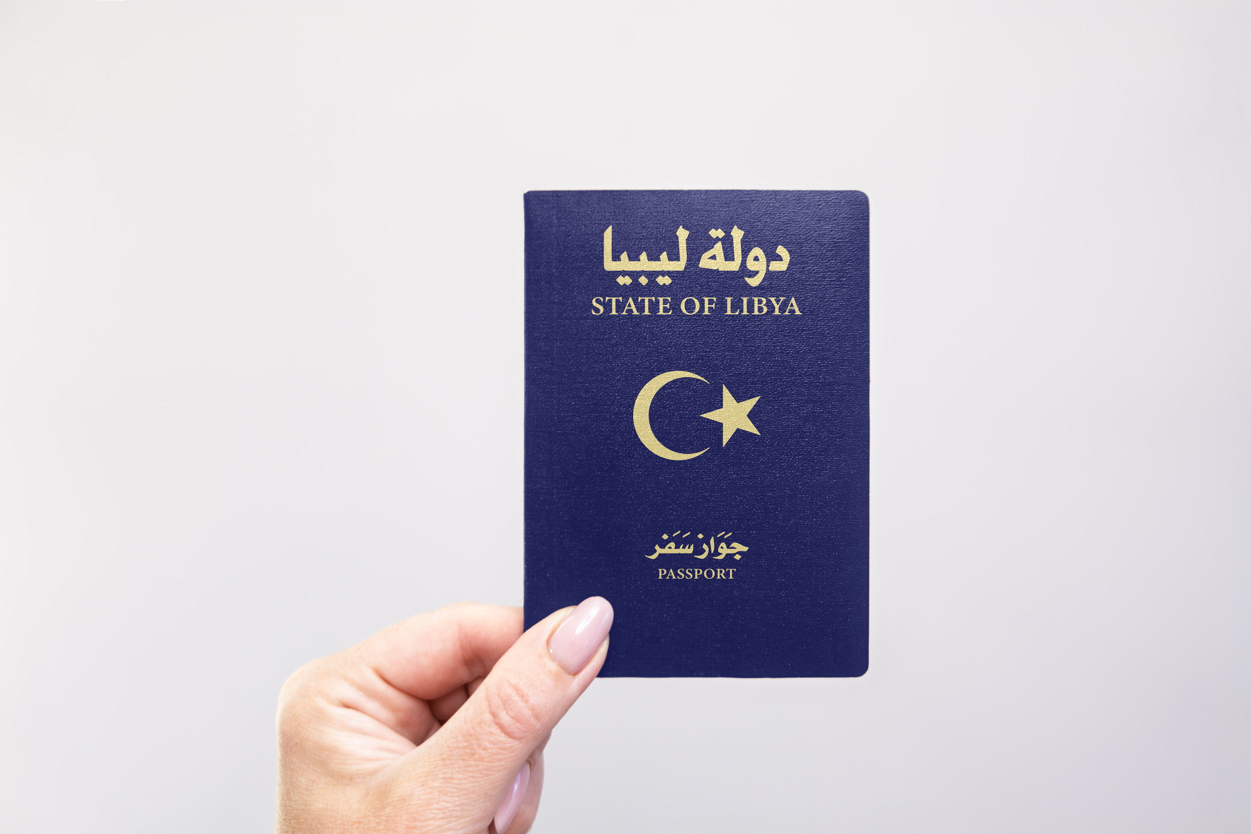 Libya Passport