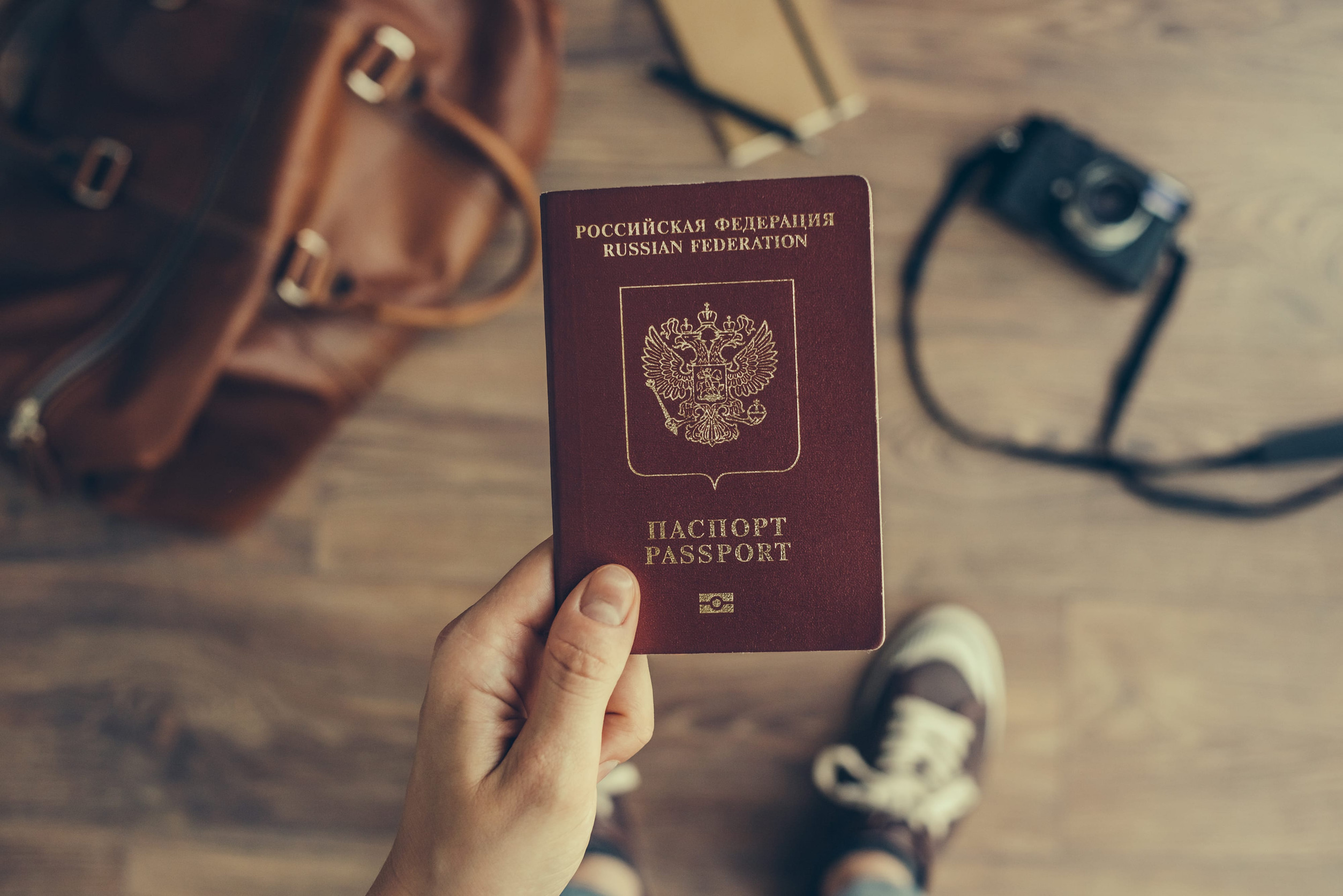 Russian Passport With Camera