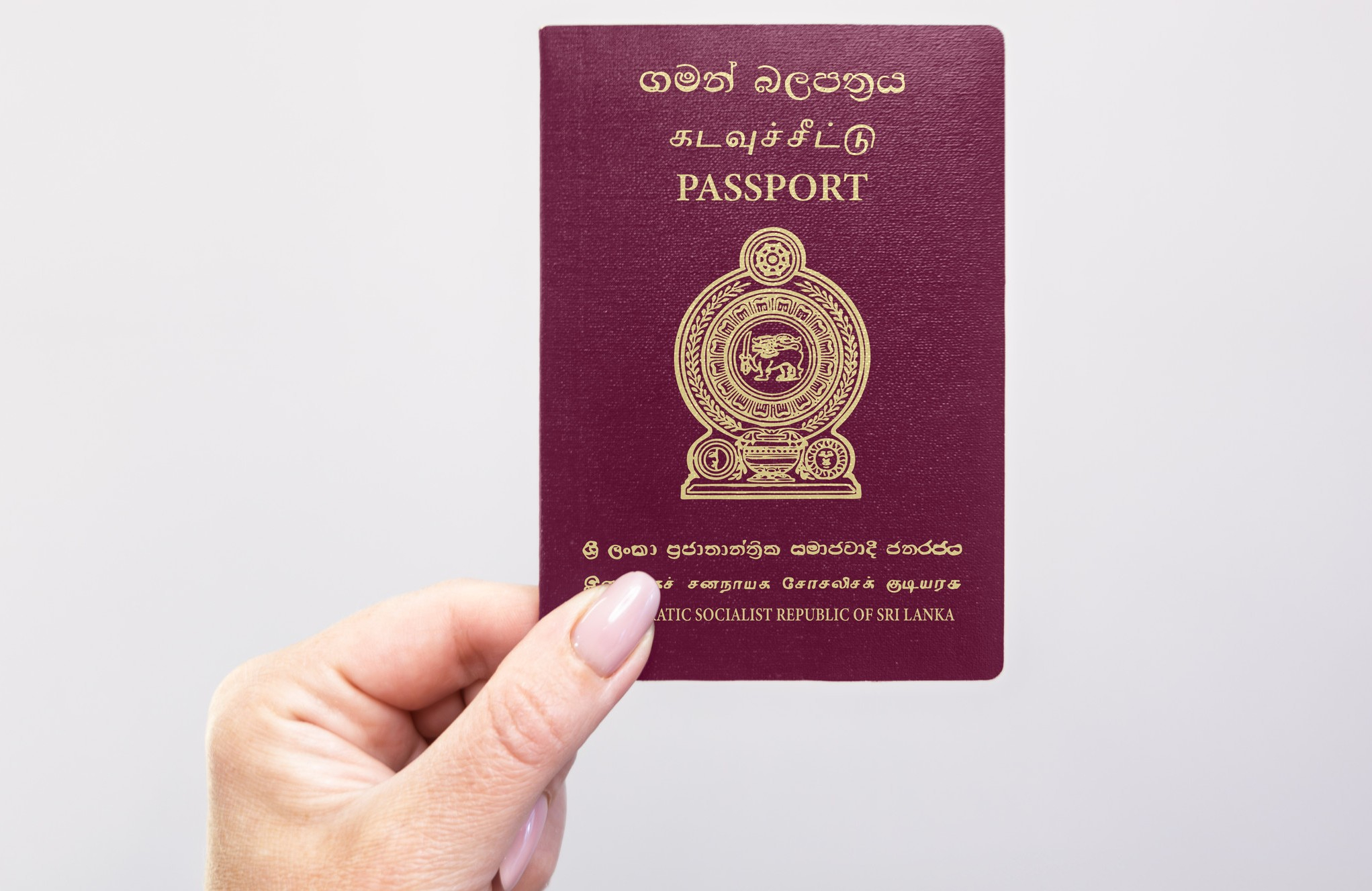 Sri Lanka Passport