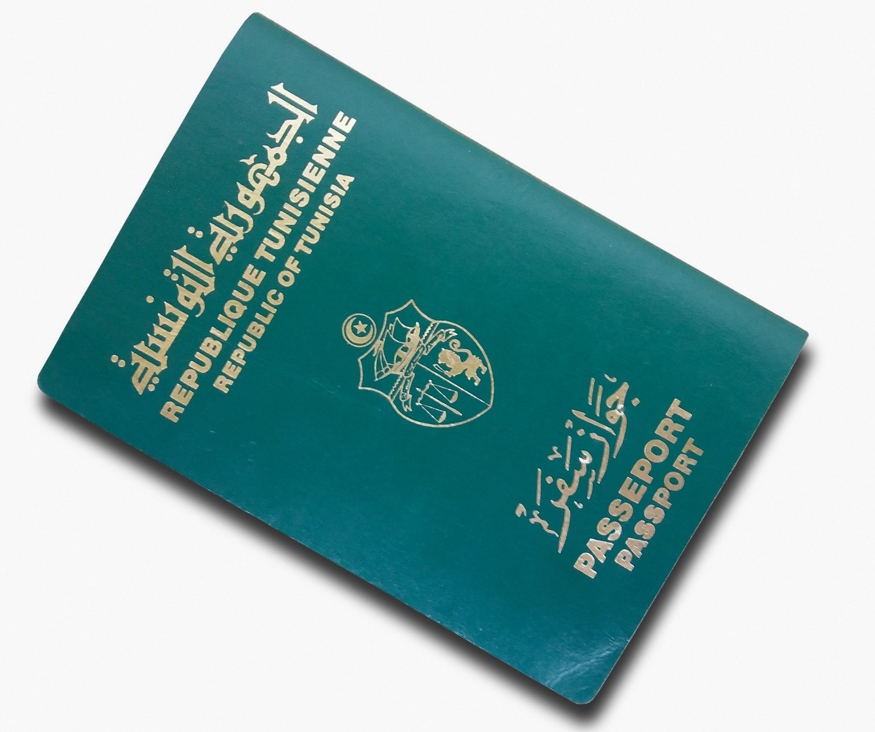 Tunisian Passport